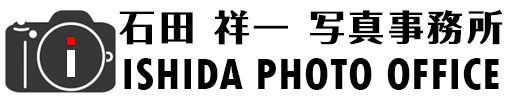 ishida photo office